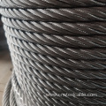 7X19 Dia.14mm Stainless steel wire rope